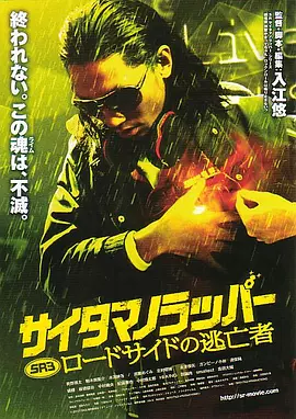 亚洲偷自拍另类图片二区